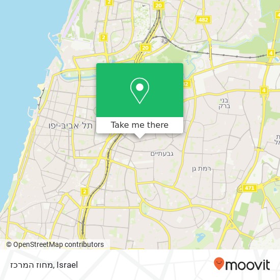 מחוז המרכז map