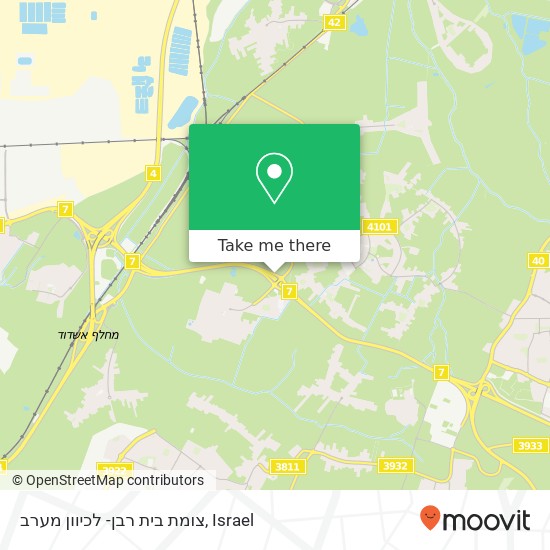 צומת בית רבן- לכיוון מערב map