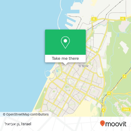 גן אביאל map