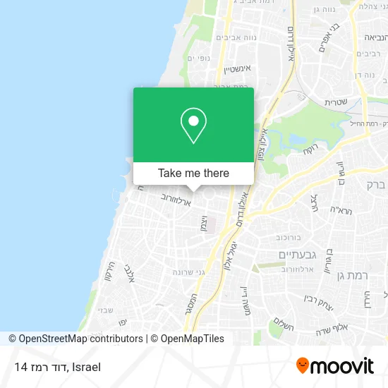 Карта דוד רמז 14