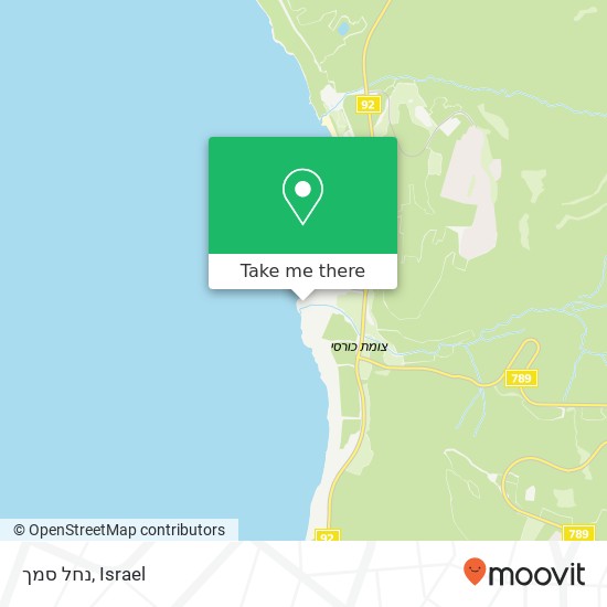 נחל סמך map