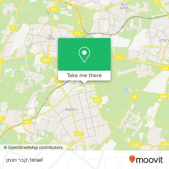 קבר ויצמן map