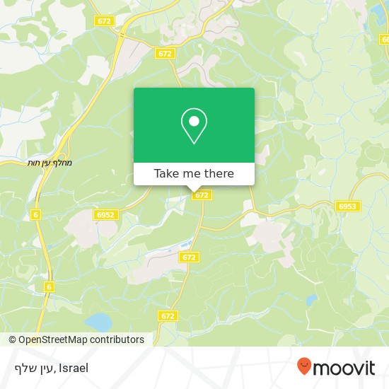 עין שלף map