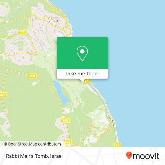 Rabbi Meir’s Tomb map