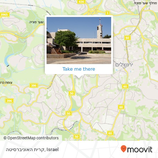 קרית האוניברסיטה map