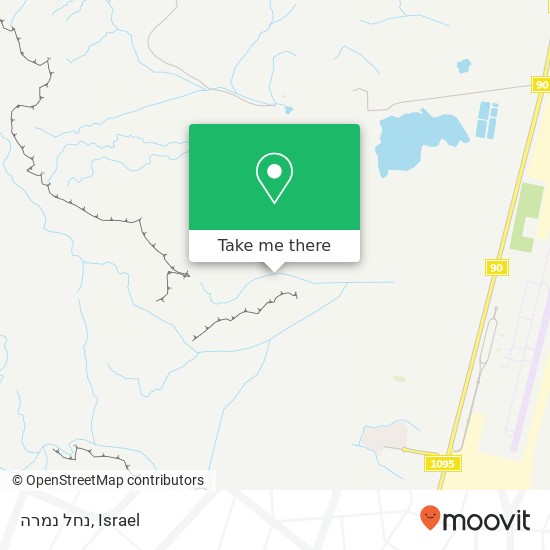 Карта נחל נמרה