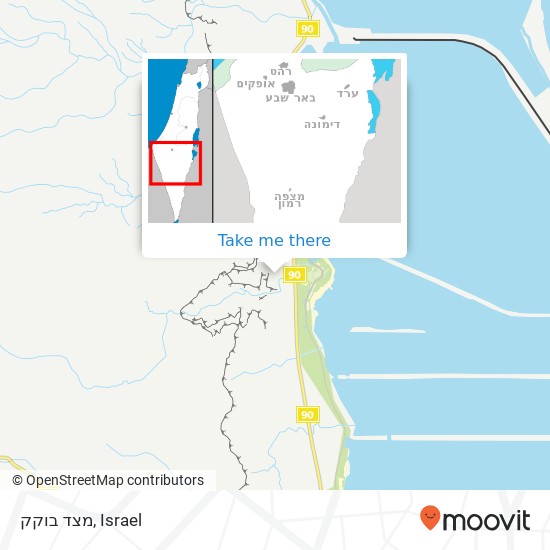 מצד בוקק map