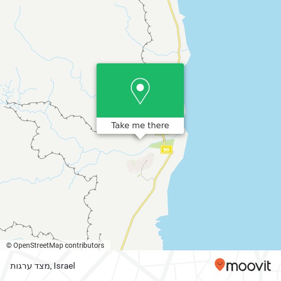 מצד ערגות map