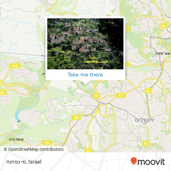 מי נפתוח map