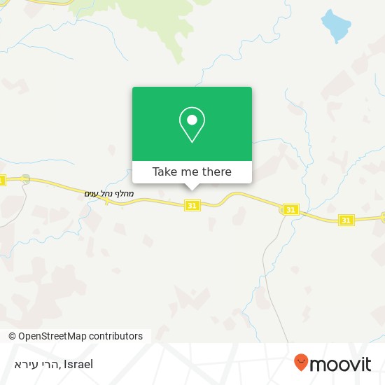 הרי עירא map