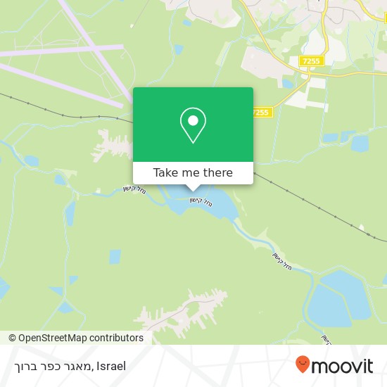 מאגר כפר ברוך map