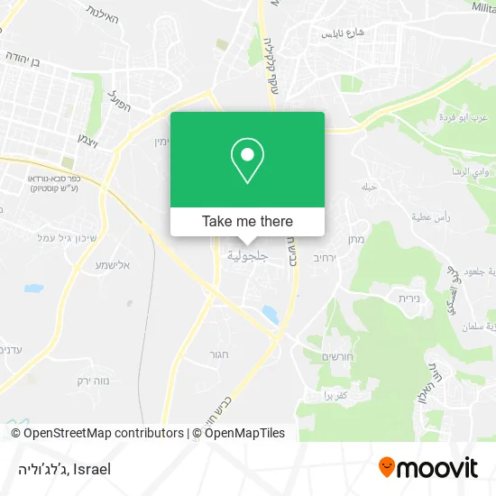 Карта ג’לג’וליה