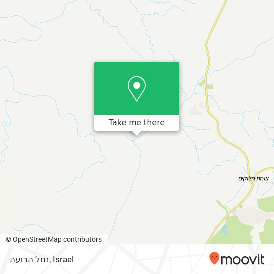 נחל הרועה map