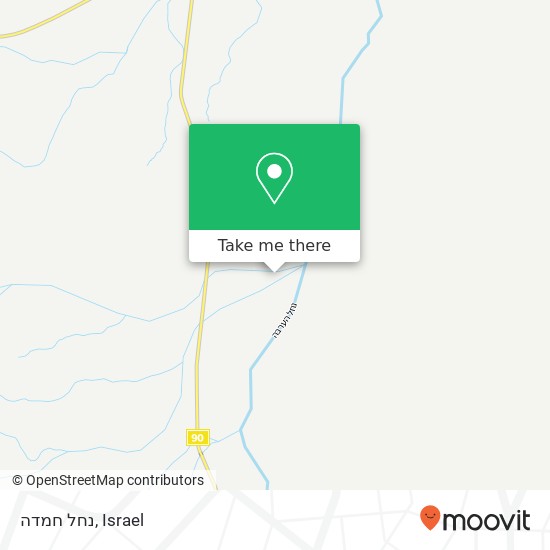 נחל חמדה map