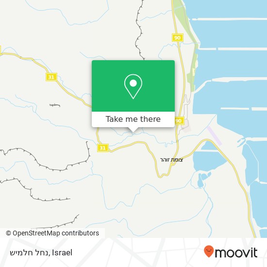 נחל חלמיש map