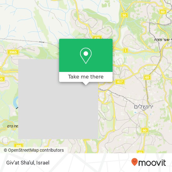 Giv‘at Sha’ul map