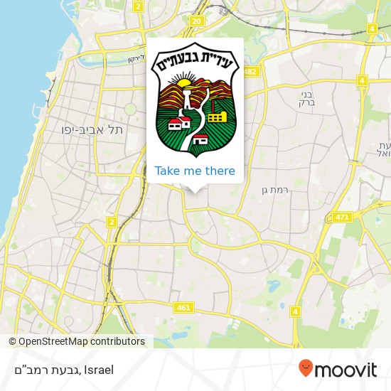 גבעת רמב’’ם map