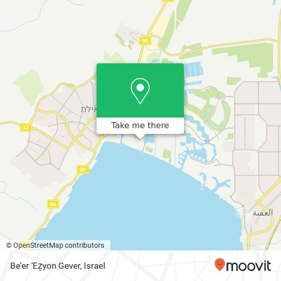 Be’er ‘Eẕyon Gever map