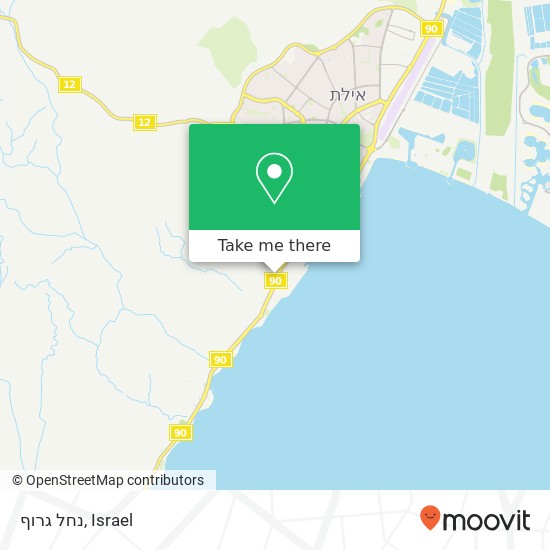 נחל גרוף map