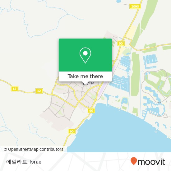 에일라트 map