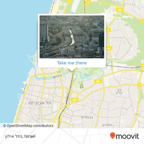 נחל אילון map