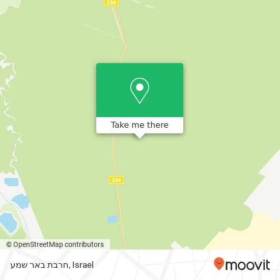 חרבת באר שמע map