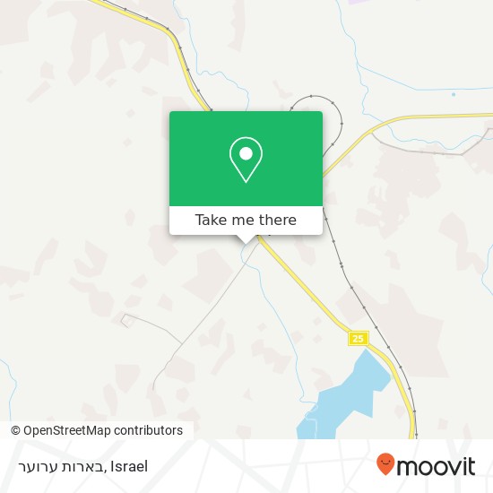 בארות ערוער map