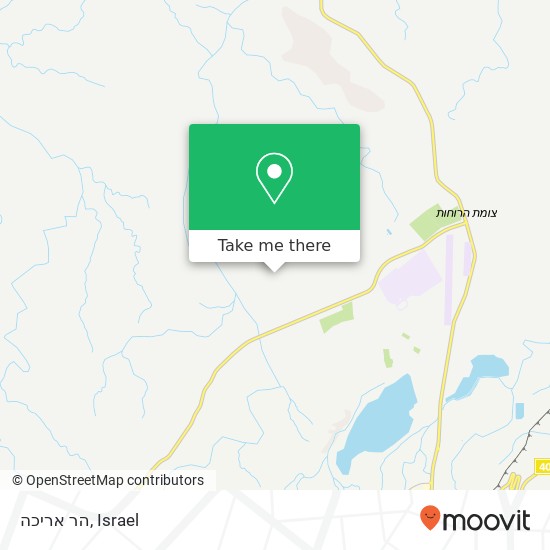 הר אריכה map