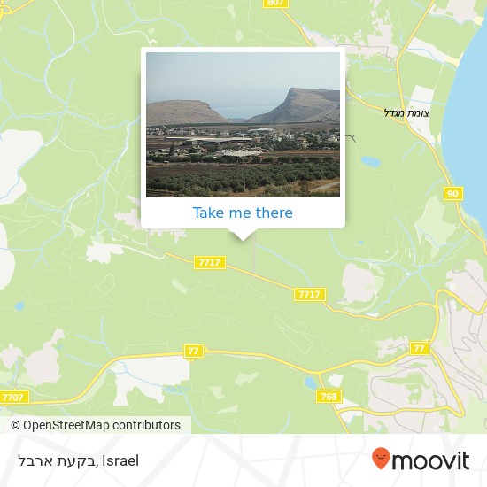 בקעת ארבל map