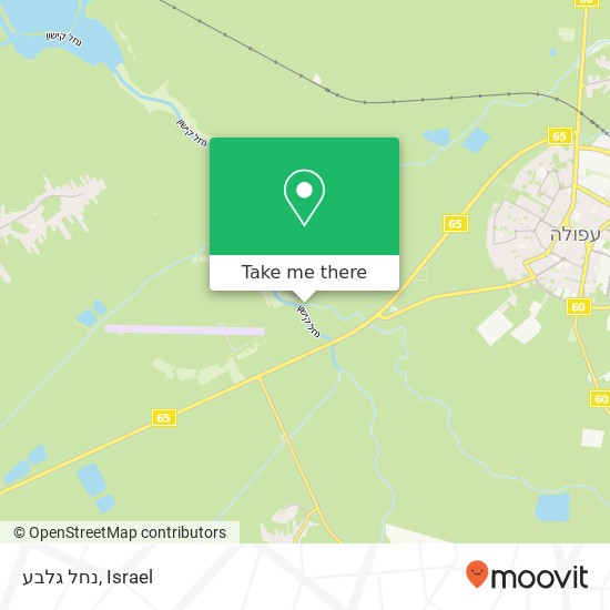 נחל גלבע map