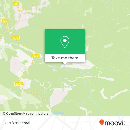 נחל קיש map