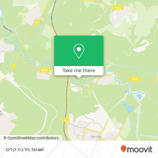 חרבת קלים map