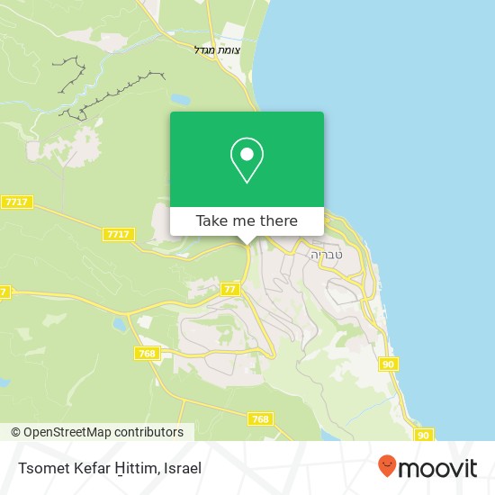Tsomet Kefar H̱ittim map