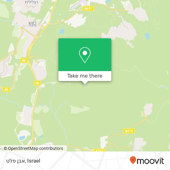 אבן פלט map