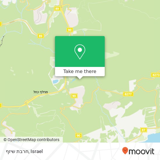 חרבת שיזף map