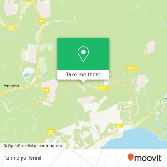 עין כורזים map