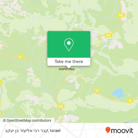 קבר רבי אליעזר בן יעקב map