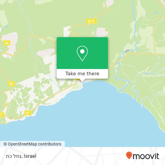 נחל כח map