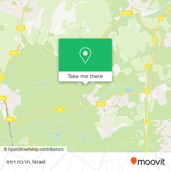 חרבת דפס map