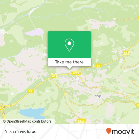 שיח’ בהלול map