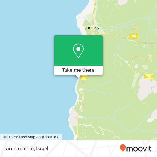 חרבת מי חמה map