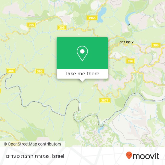 שמורת חרבת סעדים map