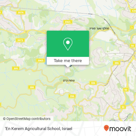 ‘En Kerem Agricultural School map