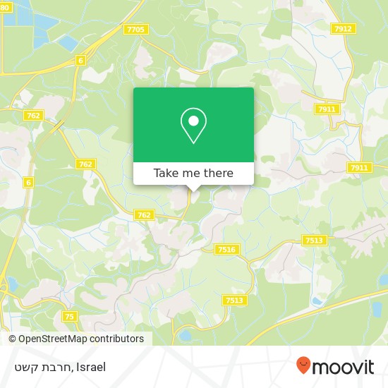 חרבת קשט map