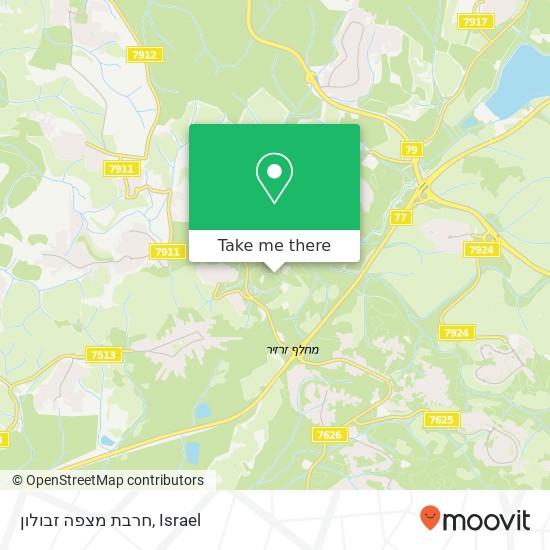 חרבת מצפה זבולון map