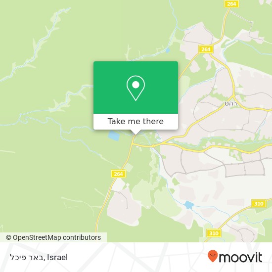 באר פיכל map