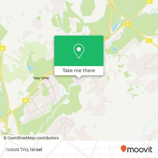 נחל סנסנה map