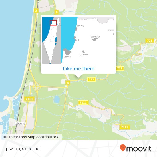 מערת ארן map