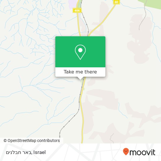 באר חבלנים map