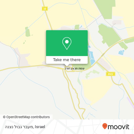 מעבר גבול נצנה map